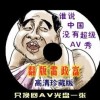 49tkͼɫôز